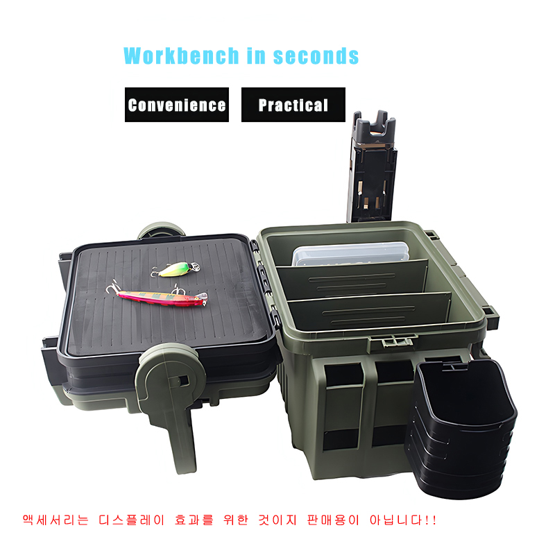 Large Fishing Box Organizer Mu - Fishing Kayak Crate 리뷰 및 가격