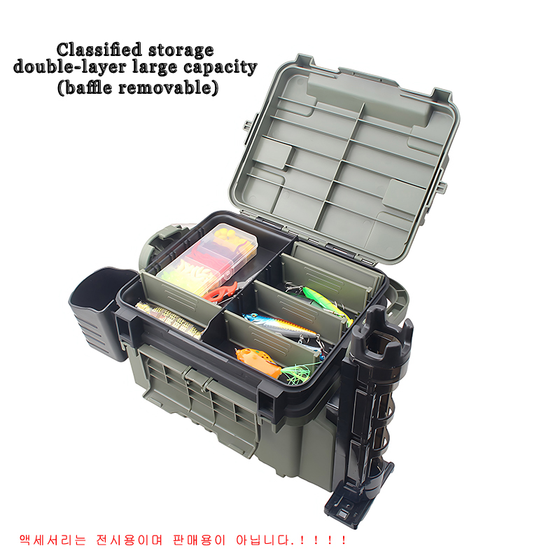 Large Fishing Box Organizer Mu - Fishing Kayak Crate 리뷰 및 가격