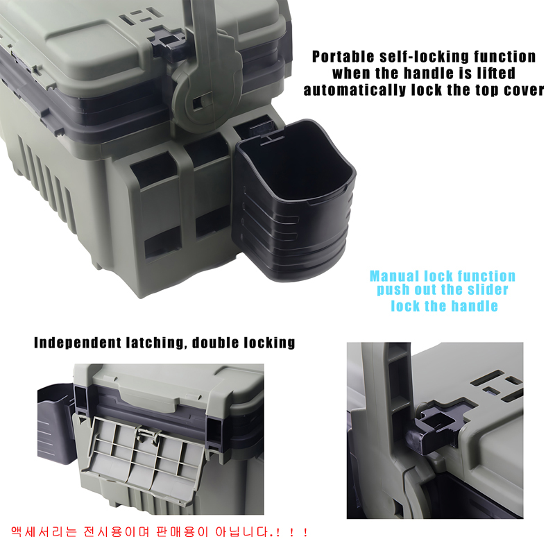 Large Fishing Box Organizer Mu - Fishing Kayak Crate 리뷰 및 가격
