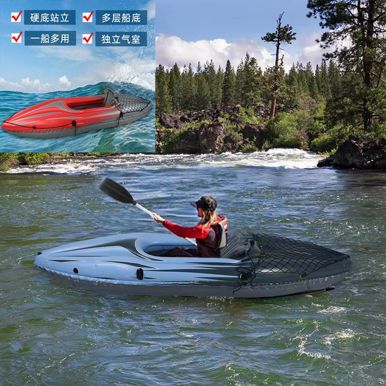 PVC Inflatable Kayak Canoe 1 P - Fishing Kayak Inflatable 리뷰 및 가격