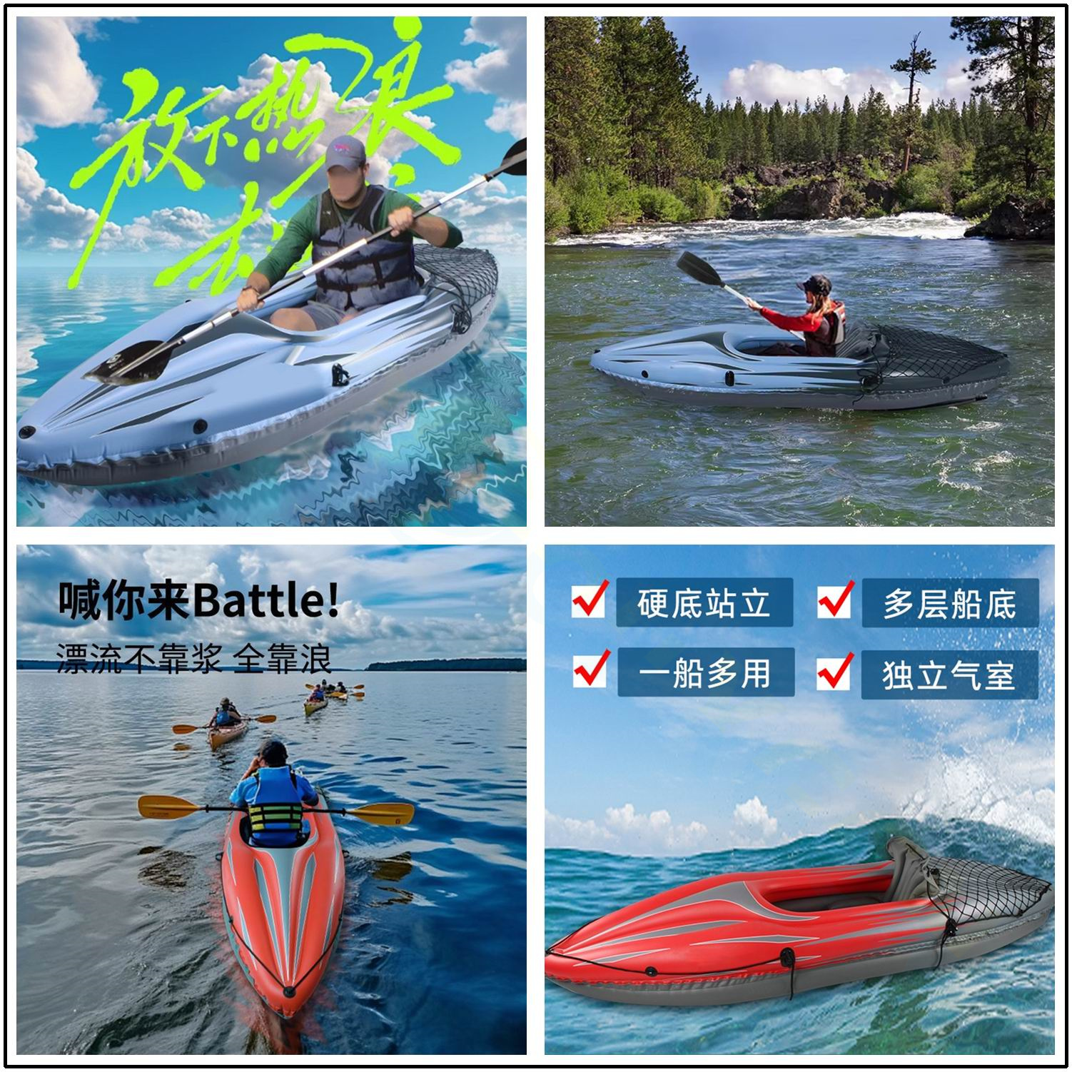 PVC Inflatable Kayak Canoe 1 P - Fishing Kayak Inflatable 리뷰 및 가격