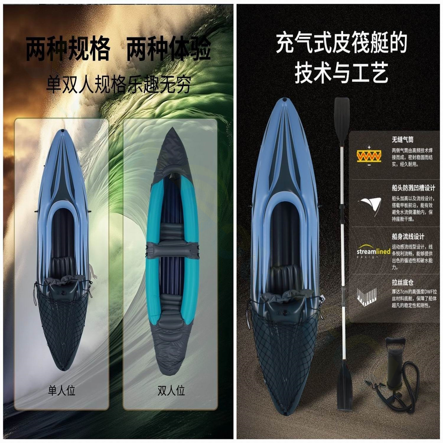 PVC Inflatable Kayak Canoe 1 P - Fishing Kayak Inflatable 리뷰 및 가격