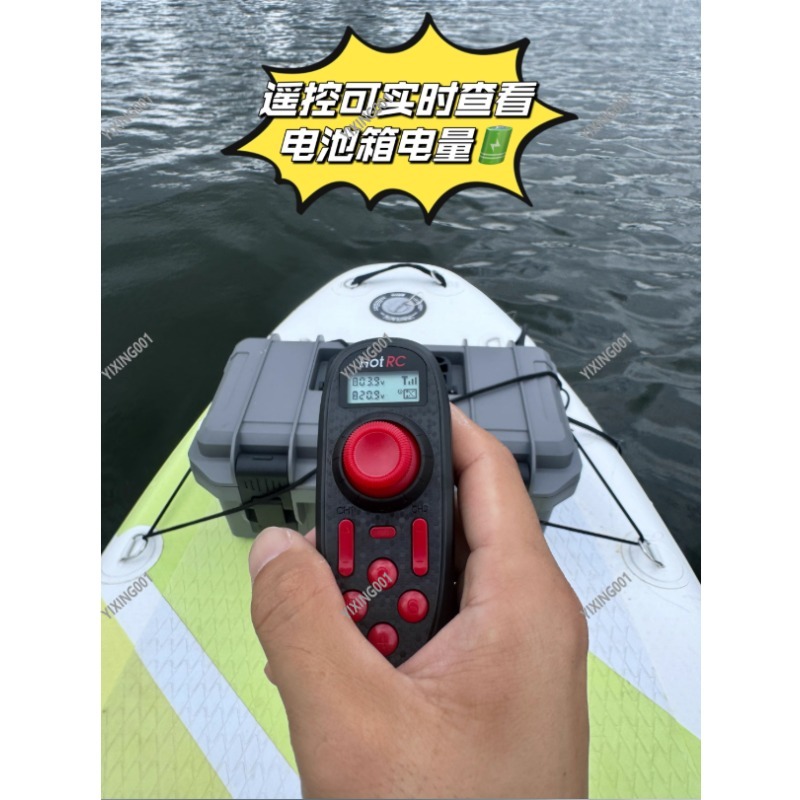 Dual Propeller Kayak Underwate - Fishing Kayak Trolling Motor 리뷰 및 가격