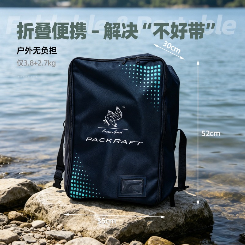 BLFst Fly Fishing Boat TPU Bac - Fishing Kayak Inflatable 리뷰 및 가격