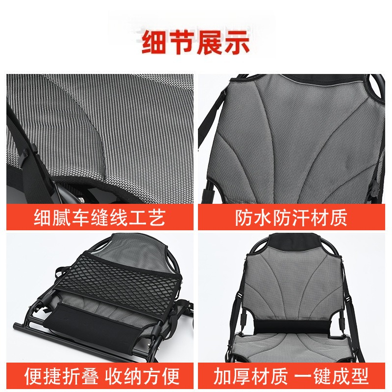 Fixed Seats For 4M Rotomolded  - Fishing Kayak Seat 리뷰 및 가격
