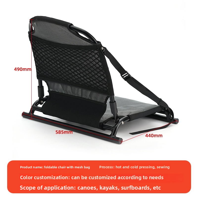 Fixed Seats For 4M Rotomolded  - Fishing Kayak Seat 리뷰 및 가격