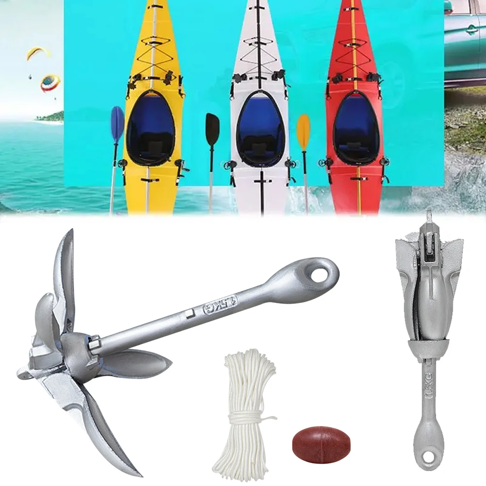 0.7KG 1.5KG Stainless Steel Fo - Fishing Kayak Anchor 리뷰 및 가격