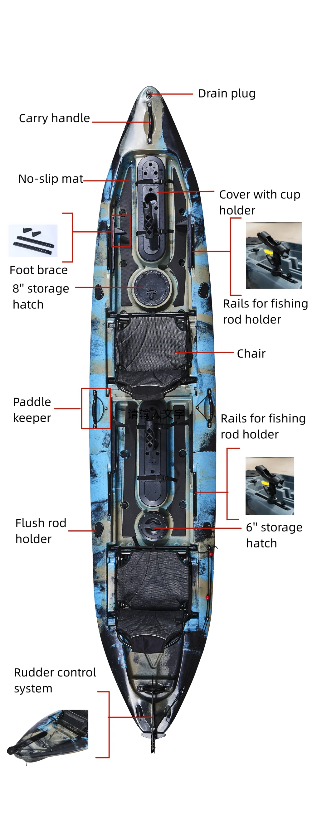 Wholesale 2-Person Plastic Kay - Fishing Kayak Paddle 리뷰 및 가격