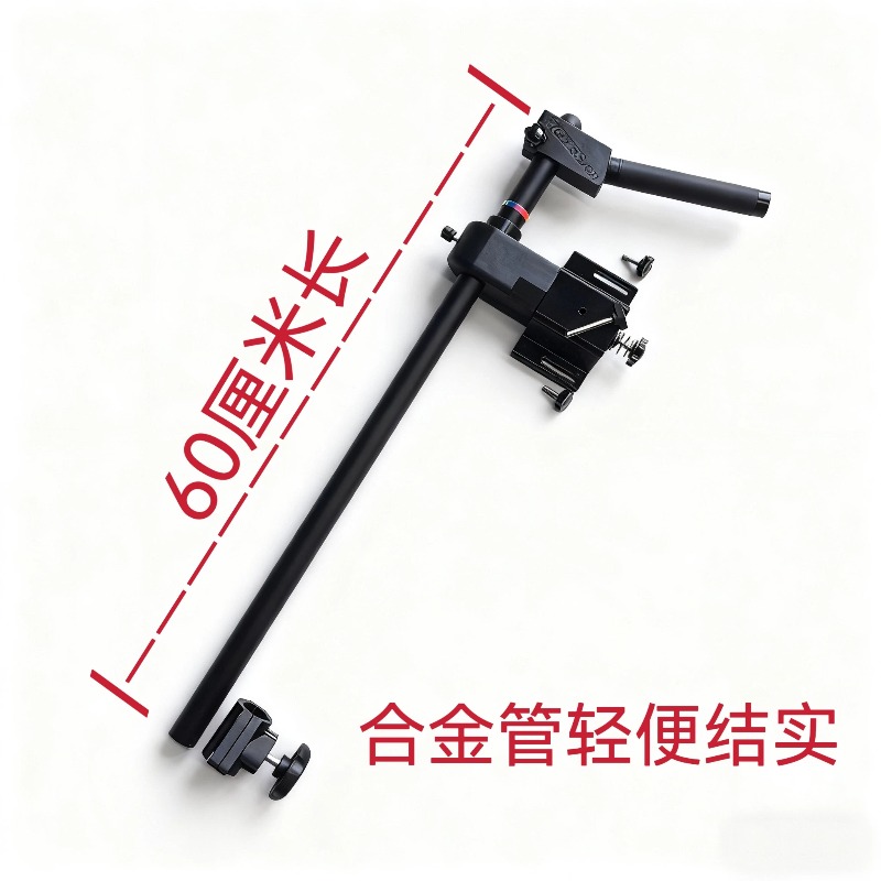 Detachable Metal Fish Finder B - Fishing Kayak Fish Finder Mount 리뷰 및 가격
