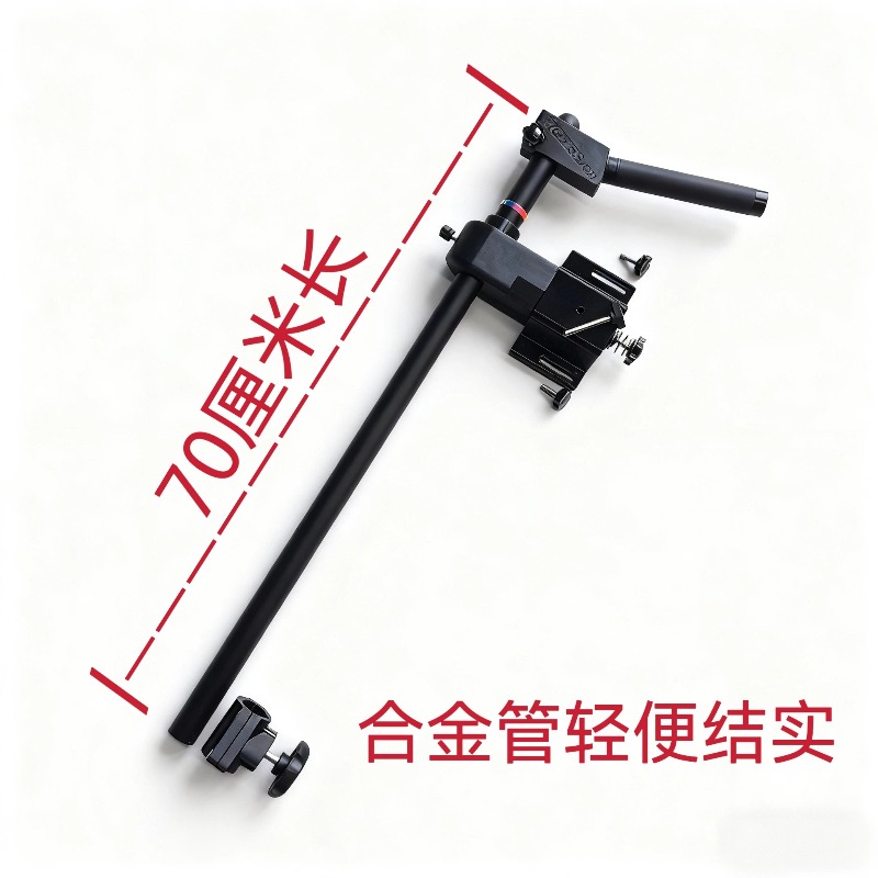 Detachable Metal Fish Finder B - Fishing Kayak Fish Finder Mount 리뷰 및 가격