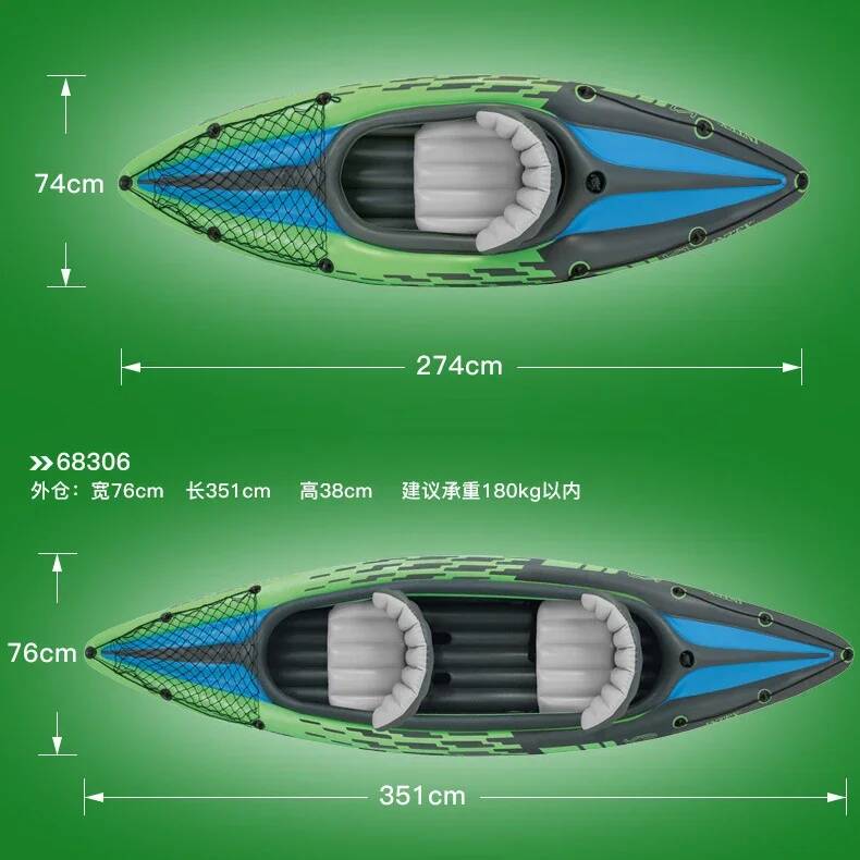 1/2 Person Kayaker Inflatable  - Fishing Kayak Inflatable 리뷰 및 가격