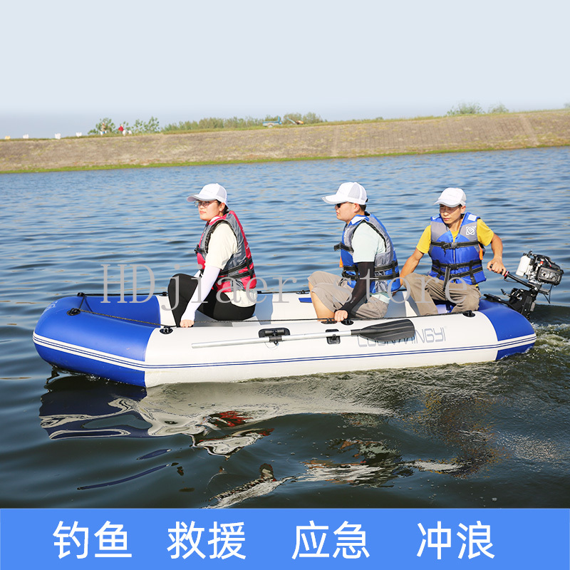 Inflatable Boat with Hard Bott - Fishing Kayak Inflatable 리뷰 및 가격